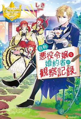 热门动漫推荐 乒乓 2026